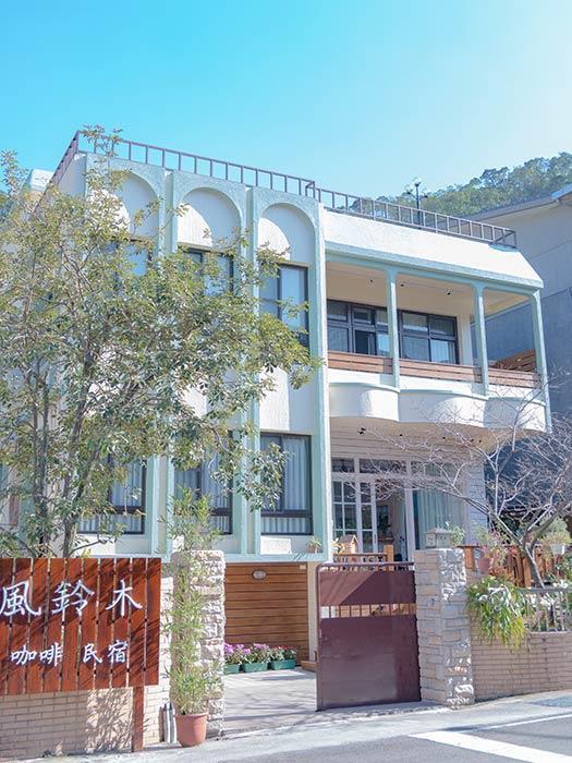 Nanchuang Wind Suzuki Coffee Houses Nanzhuang Exterior photo